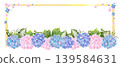 Hydrangea frame 1 (with border, horizontal) 139584631