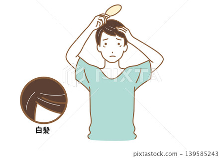 A man suffering from gray hair A man suffering from gray hair 139585243