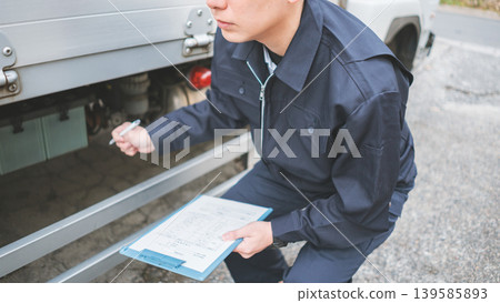 40 something worker 139585893