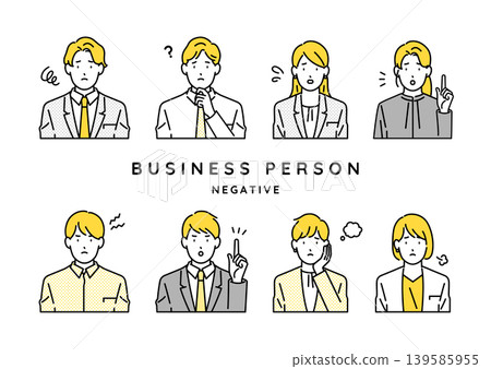 Illustration material: Avatar icon set of business people with negative expressions Illustration material: Avatar icon set of business people with negative expressions 139585955