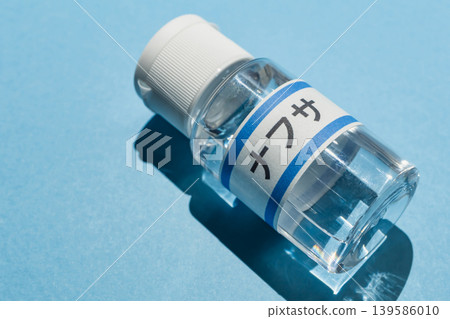 Naphtha image material Naphtha image material 139586010