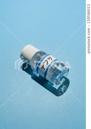 Naphtha image material 139586013