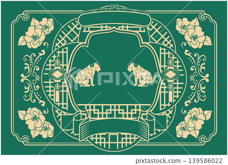 Chinese style frame decorative border Chinese style frame decorative border 139586022