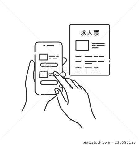 向量插圖(線條畫,單色),描繪一隻手正在智慧型手機上搜尋工作資訊。 (相關主題:求職、兼職、職業轉型) 向量插圖(線條畫,單色),描繪一隻手正在智慧型手機上搜尋工作資訊。 (相關主題:求職、兼職、職業轉型) 139586185