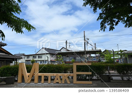 名鐵禦岳站的 MITAKE 物體 名鐵禦岳站的 MITAKE 物體 139586409