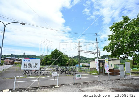 Looking at Meitetsu Mitakeguchi Station Looking at Meitetsu Mitakeguchi Station 139586422