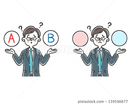 Businessman struggling to make a choice (2) - Upper body - Vector Businessman struggling to make a choice (2) - Upper body - Vector 139586677