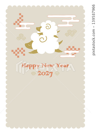 一張溫馨的羊年賀卡模板,描繪了羊一家人歡度2027年羊年的場景。 一張溫馨的羊年賀卡模板,描繪了羊一家人歡度2027年羊年的場景。 139587966