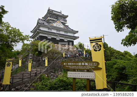 我在岐阜城翻修前曾參觀過。 我在岐阜城翻修前曾參觀過。 139588203