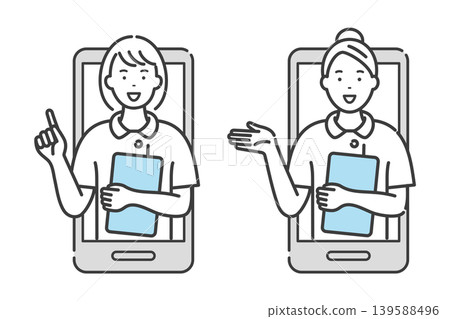 Online Medical Consultation Service: Health Consultation via Smartphone Online Medical Consultation Service: Health Consultation via Smartphone 139588496