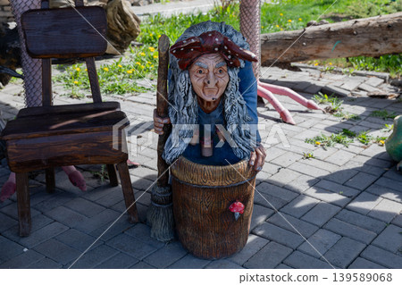 Fairy tale witch statue in Sonkina Laguna park, Satka, Russia outdoors Fairy tale witch statue in Sonkina Laguna park, Satka, Russia outdoors 139589068