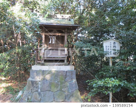 2014, Kagawa, Kanonji, Hachiman, Scenery, Shrine, Kotobiki Hachimangu Shrine, Part 96 2014, Kagawa, Kanonji, Hachiman, Scenery, Shrine, Kotobiki Hachimangu Shrine, Part 96 139589154