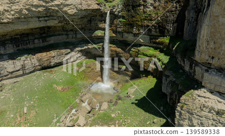 Tobot waterfall plunging into canyon near Khunzakh, dramatic Dagestan landscape 139589338
