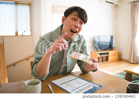 40多歲的工人 40多歲的工人 139590461