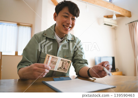 40 something worker 40 something worker 139590463
