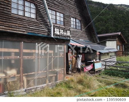 9月下旬的北小岳(長野縣茅野市、佐久保町) 9月下旬的北小岳(長野縣茅野市、佐久保町) 139590609