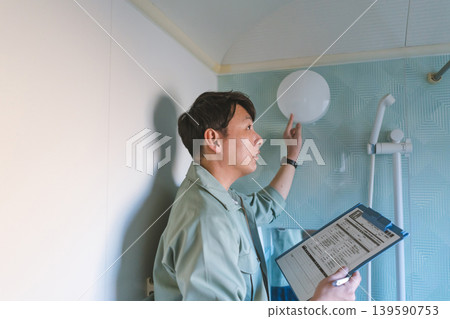 40 something worker 40 something worker 139590753