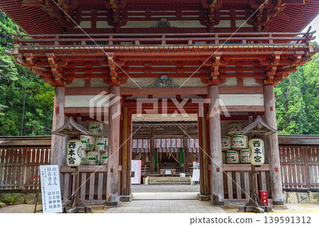 Hiyoshi Taisha Shrine, Shiga Prefecture: West Main Shrine Gate Hiyoshi Taisha Shrine, Shiga Prefecture: West Main Shrine Gate 139591312