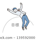 簡圖：一名男學生達成目標的畫面（向量圖） 139592000