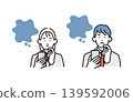 一幅學生一邊看著智慧型手機一邊思考的簡單插圖（向量圖） 139592006