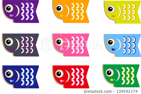 Set of 9 carp streamers Set of 9 carp streamers 139592174