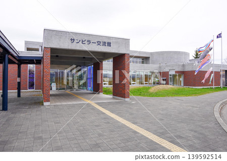 Sun Pillar Exchange Center / Hokkaido Prefectural Sun Pillar Park 139592514