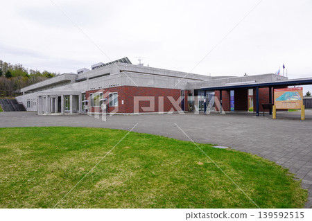 日柱交流中心/北海道縣立日柱公園 日柱交流中心/北海道縣立日柱公園 139592515