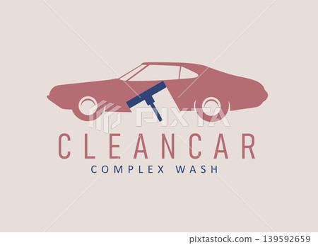 Car wash modern complex beige 139592659