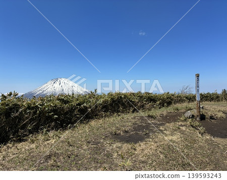 Mount Yotei as seen from the summit of Mt. Shiribetsu in Hokkaido 139593243