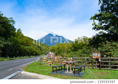 Hokkaido, Mount Yotei and Viewpoint Parking Hokkaido, Mount Yotei and Viewpoint Parking 139593397