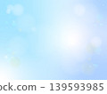 A shimmering, soft gradient blue background material. 139593985