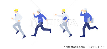 A set of full-body illustrations of four men and women in helmets and work clothes, ready to run towards the future, which can be cut out and used. A set of full-body illustrations of four men and women in helmets and work clothes, ready to run towards the future, which can be cut out and used. 139594145