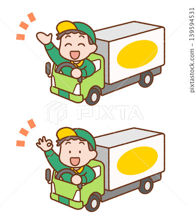 Illustration set of a delivery driver (male) | Trucks, delivery, logistics Illustration set of a delivery driver (male) | Trucks, delivery, logistics 139594531