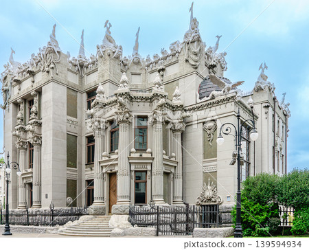 House with Chimaeras or Horodecki House - Art Nouveau building - Kiev, Ukrain House with Chimaeras or Horodecki House - Art Nouveau building - Kiev, Ukrain 139594934
