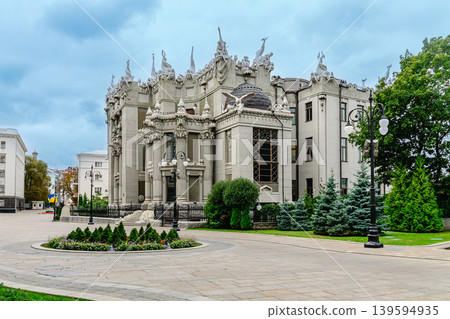 House with Chimaeras or Horodecki House - Art Nouveau building - Kiev, Ukrain 139594935