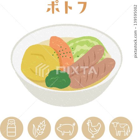 Illustration of pot-au-feu served in school lunch and allergen labeling icons. 139595082