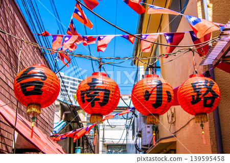 A view of Yokohama's urban landscape, including Tainan Alley in Yokohama Chinatown, on May 12th. 139595458
