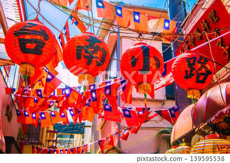 5月12日,橫濱的城市景觀,包括橫濱中華街的台南巷。 5月12日,橫濱的城市景觀,包括橫濱中華街的台南巷。 139595538