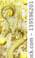 金龍神 139596201