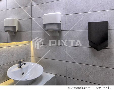 Clean Modern Bathroom Sink and Hygiene Station 139596319