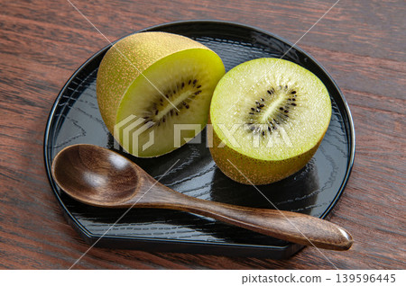 Sun Gold Kiwi Sun Gold Kiwi 139596445