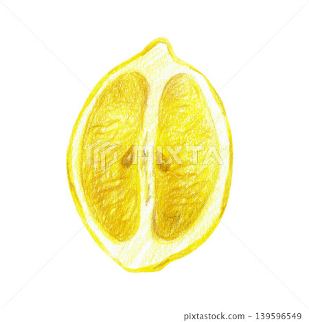 Hand drawn illustration with a half of yellow lemon. Yellow lemon on a white background for graphic design. Isolated colored pencil illustration on white background. Hand drawn illustration with a half of yellow lemon. Yellow lemon on a white background for graphic design. Isolated colored pencil illustration on white background. 139596549