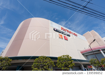 Ario Nishiarai <Nishiarai, Adachi-ku, Tokyo> 139599852