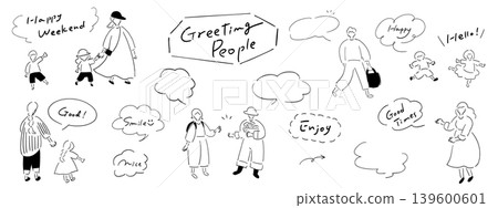 People Greeting Each Other - Line Drawing | Hand-drawn Illustration, Speech Bubble & Text People Greeting Each Other - Line Drawing | Hand-drawn Illustration, Speech Bubble & Text 139600601