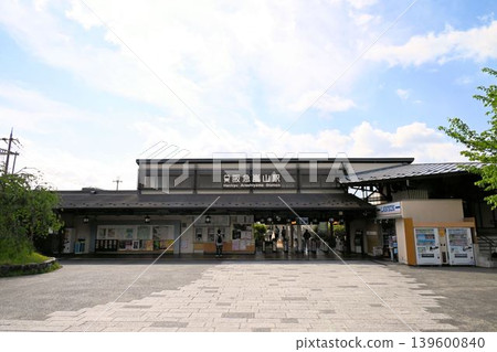 阪急嵐山站 139600840