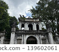 越南河內文廟 139602061