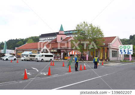 Road Station Chichibu (Chichibu City, Saitama Prefecture) Road Station Chichibu (Chichibu City, Saitama Prefecture) 139602207