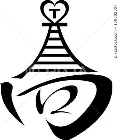 Future Map Symbols: Tall Towers, Observation Decks - Symbols that beautifully represent city landmarks - Vector and transparent assets Future Map Symbols: Tall Towers, Observation Decks - Symbols that beautifully represent city landmarks - Vector and transparent assets 139602807