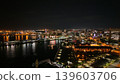 橫濱港及港的夜景 139603706