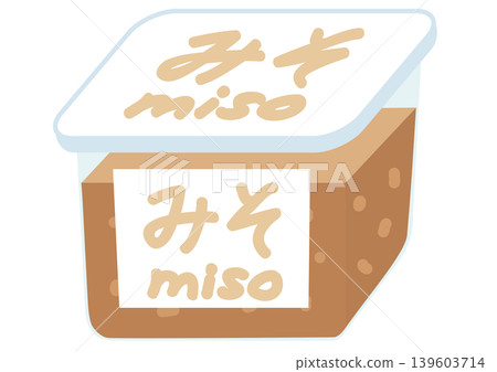 Simple vector illustration of a miso pack Simple vector illustration of a miso pack 139603714